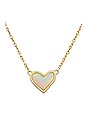 view 2 of 2 Framed Ari Heart Necklace in Gold & White Opalescent