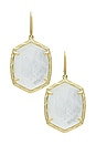 view 3 of 3 Daphne Drop Earrings in Gold & Ivory Mother Of Pearl
