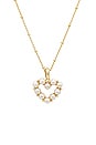 view 2 of 2 Ashton Heart Pendant Necklace in White Pearl