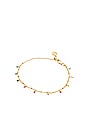 view 1 of 2 Camry Chain Bracelet in Gold Pastel Mix