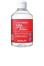 view 1 of 2 Spa Cleansing Water in 