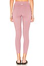 view 3 of 4 Lauren High Rise Legging in Rose