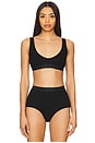view 1 of 4 Le Boy Soft Cup in Black