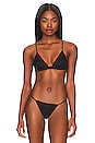view 1 of 4 Intime Bra in Black