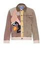 view 1 of 5 Patchwork Face Colorblocked Twill Jacket in Brown & Multi