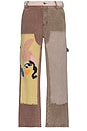 view 1 of 7 PANTALON FANTAISIE PATCHWORK FACE in Brown & Multi