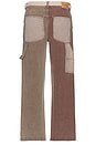 view 2 of 7 PANTALON FANTAISIE PATCHWORK FACE in Brown & Multi