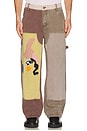 view 4 of 7 PANTALON FANTAISIE PATCHWORK FACE in Brown & Multi