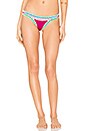 view 1 of 4 BRAGUITA BIKINI COCO in Fuchsia & Multi