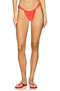 view 1 of 4 Ruched Thong Bikini Bottom in Neon Rose