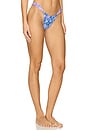 view 2 of 4 Ruched Thong Bikini Bottom in Lilac Moon