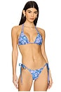 view 1 of 4 Halter Bralette in Lilac Moon