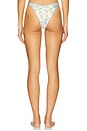 view 3 of 4 Twin Strap Cheeky Bikini Bottom in Suncatcher