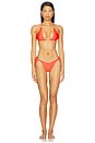 view 4 of 4 Ring Cheeky Tie Bikini Bottom in Amber Glow