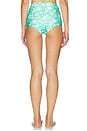 view 3 of 4 Retro Cheeky Swim Short in Barefoot Breeze