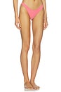 view 2 of 5 BRAGUITA DE BIKINI DE COBERTURA COMPLETA Y CORTE MINIMALISTA STRAWBERRY SIESTA in Strawberry Siesta