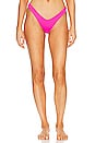view 1 of 4 Y Cheeky Bikini Bottom in Flamingo Pink Ribbed