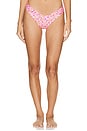 view 1 of 5 BAS DE MAILLOT DE BAIN CHEEKY V in Frangipani Fever