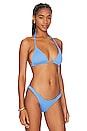 view 2 of 4 HAUT DE MAILLOT DE BAIN SLIDE in Breezy Blue Ribbed