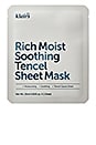 view 1 of 2 MASQUE VISAGE RICH MOIST SOOTHING TENCEL SHEET MASK in 