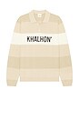 view 4 of 5 Coastal Stripe Knit Polo Jacket in Light Beige