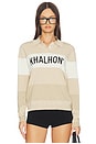 view 1 of 4 Coastal Stripe Knit Polo Top in Light Beige