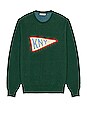 view 1 of 3 Pennant Sweater in Green