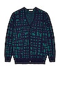 view 1 of 3 Alpaca Brushstroke Cardigan in Blue