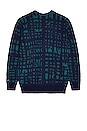 view 2 of 3 Alpaca Brushstroke Cardigan in Blue