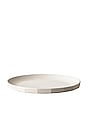 view 1 of 3 ПЛАСТИНА ALFRESCO PLATE 190MM in Beige