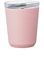 view 1 of 1 To Go Tumbler 360ml in Pink