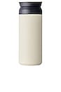 view 1 of 6 Travel Tumbler 500ml in White