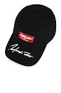 view 4 of 4 x Futura Cap in Black