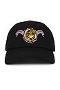 view 1 of 2 Cap in Black
