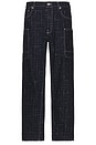 view 1 of 5 Weave Cargo Monkey Fit Jeans in Rinse Blue Denim
