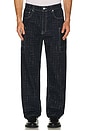 view 3 of 5 Weave Cargo Monkey Fit Jeans in Rinse Blue Denim
