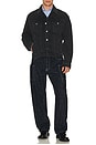 view 5 of 5 Weave Cargo Monkey Fit Jeans in Rinse Blue Denim