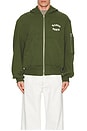 view 5 of 6 x Verdy Collection Reversible Full Zip Hoodie in Khaki