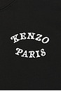 view 3 of 5 x Verdy Collection Embroidered Classic Hoodie in Black