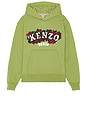 view 1 of 5 Gots x Verdy Collection Embroidered Classic Hoodie in Pale Khaki