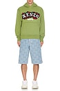 view 5 of 5 Gots x Verdy Collection Embroidered Classic Hoodie in Pale Khaki