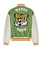 view 1 of 5 x Verdy Collection Varsity Jacket in Pale Khaki