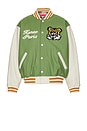 view 2 of 5 x Verdy Collection Varsity Jacket in Pale Khaki