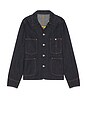 view 5 of 5 Varsity Chore Jacket in Blue Denim