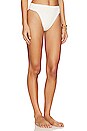 view 2 of 4 BAS DE MAILLOT DE BAIN CAMILIA in Vanilla Stripe & Vanilla