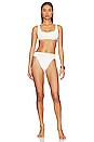 view 4 of 4 BAS DE MAILLOT DE BAIN CAMILIA in Vanilla Stripe & Vanilla