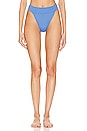 view 2 of 6 Camilia Reversible Bikini Bottom in Azure Scrunch & Azure