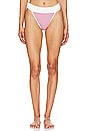 view 1 of 5 Camilia Reversible Bikini Bottom in Azalea & Vanilla