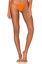 view 1 of 4 Tori Bikini Bottom in Orange