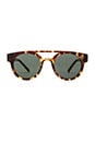 view 1 of 3 Dreyfuss in Tortoise
